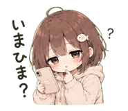 845166463