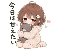 845166470