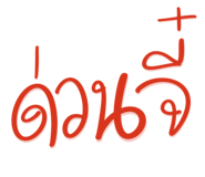 845166477