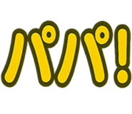845166665