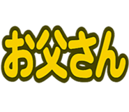 845166666