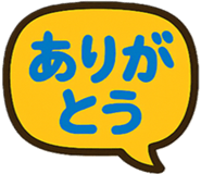845166689