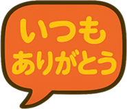 845166691