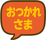 845166692