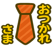 845166699