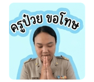 845166869