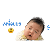 845166975