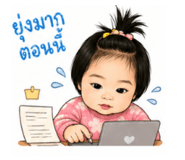 845167534