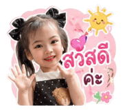 845167761
