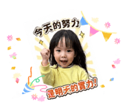 845168355