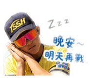 845168445
