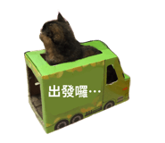 845168512