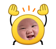 845168535