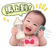 845168604