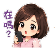 845169050