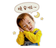 845169110