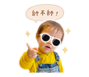 845169112