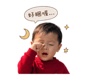845169123