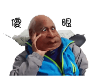 845169463