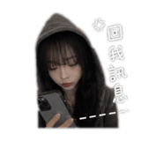 845169698