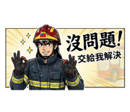 845169852