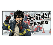 845169855