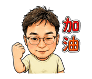 845169862