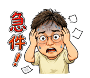 845169867