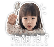 845169959