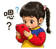 845170068