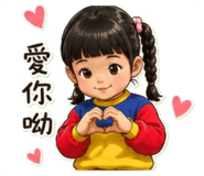 845170069