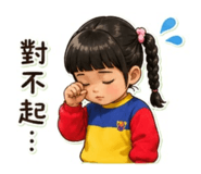 845170078