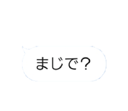 845170217