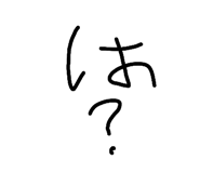 845170224
