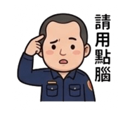 845170500