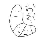 845170604