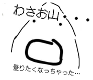 845170614