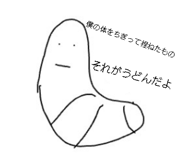 845170620