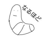 845170621