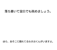 845170625