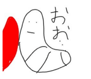 845170626
