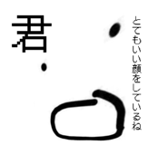 845170631