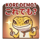 845170703