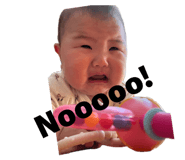 845170790