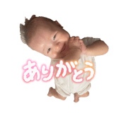 845170819