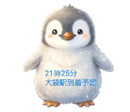 845170898