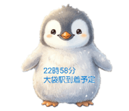 845170907