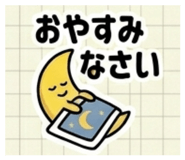 845170935