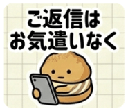 845170936