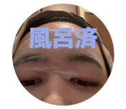 845170958